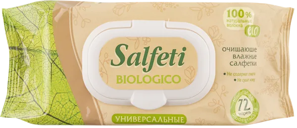 Изображение Салфетки влажные для рук Салфети БИО биолоджико Авангард ООО м/у, 72 шт