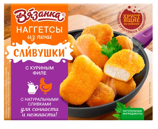 Изображение Полуфабрикат замороженный Вязанка Наггетсы с куриным филе запеченные Мясная Галерея кор, 250 г