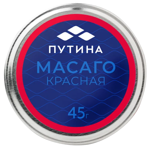 Изображение Икра охлажденная Путина масаго красная Путина с/б, 45 г