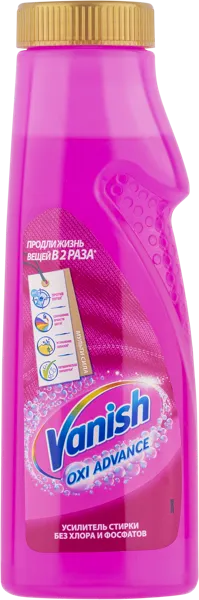 Изображение Пятновыводитель для белья Ваниш адванс для цветного гель Бенкизер п/у, 400 мл