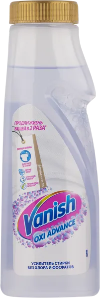 Изображение Отбеливатель для белья Ваниш окси адванс для белого гель Бенкизер п/у, 400 мл