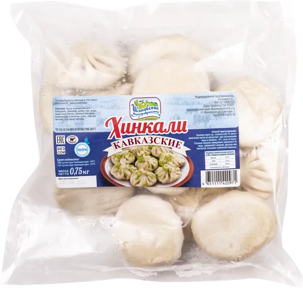 Изображение Хинкали замороженные Ивановские Полуфабрикаты кавказские ИП Басынина м/у, 750 г