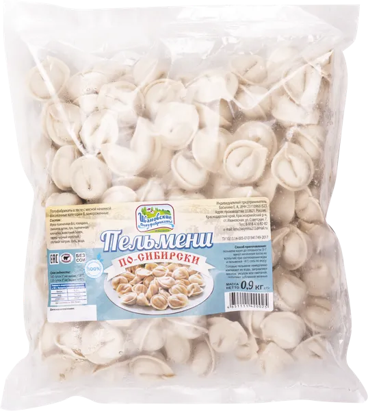 Изображение Пельмени замороженные Ивановские Полуфабрикаты по-сибирски ИП Басынина м/у, 900 г