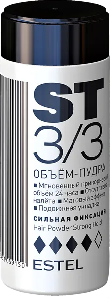 Изображение Объем-пудра для волос Эстель мэтт ST3/3 сильн фиксация Юникосметик п/у, 8 г