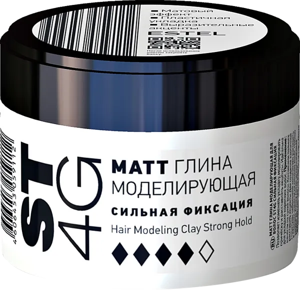 Изображение Глина для волос моделирующая Эстель мэтт st4g сильная фиксаци Юникосметик п/у, 65 мл