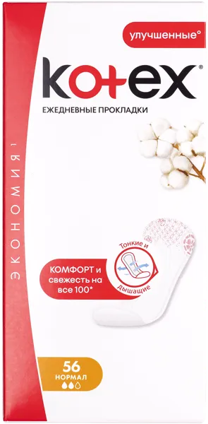 Изображение Прокладки ежедневные нормал Котекс дышащие Кимберли Кларк к/у, 56 шт