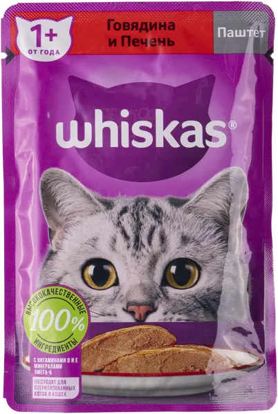 Изображение Корм для кошек Вискас паштет говядина печень Марс м/у, 75 г