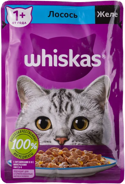 Изображение Корм для кошек Вискас желе лосось Марс м/у, 75 г