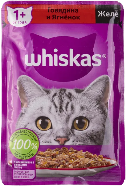 Изображение Корм для кошек Вискас желе говядина ягненок Марс м/у, 75 г