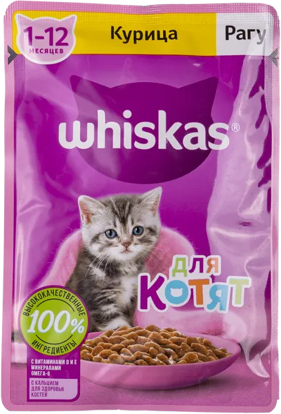 Изображение Корм для котят Вискас рагу курица Марс м/у, 75 г