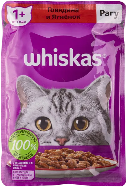 Изображение Корм для кошек Вискас Рагу говядина ягненок Марс м/у, 75 г