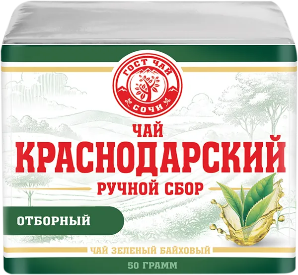 Изображение Чай зеленый Краснодарский ГОСТ байховый ручной сбор Гост Чай м/у, 50 г