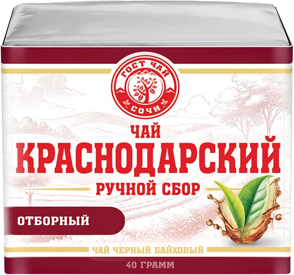 Изображение Чай черный Краснодарский ГОСТ байховый ручной сбор Гост Чай м/у, 40 г