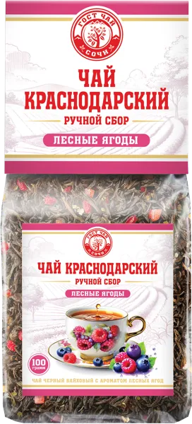Изображение Чай черный Краснодарский ГОСТ лесные ягоды ручной сбор Гост Чай м/у, 100 г
