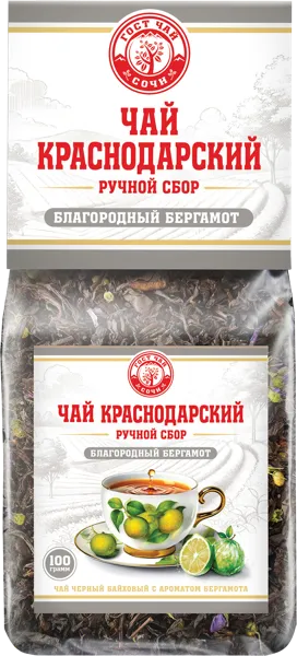 Изображение Чай черный Краснодарский ГОСТ бергамот ручной сбор Гост Чай м/у, 100 г
