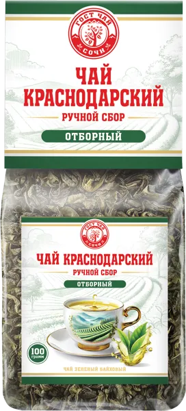 Изображение Чай зеленый Краснодарский ГОСТ байховый ручной сбор Гост Чай м/у, 100 г