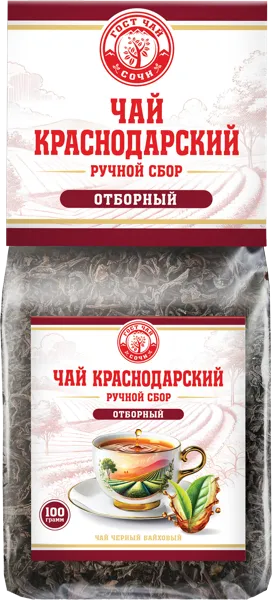 Изображение Чай черный Краснодарский ГОСТ байховый ручной сбор Гост Чай м/у, 100 г