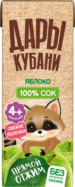 Изображение Сок с 4 месяцев Дары Кубани яблоко прямой отжим Южная Соковая Компания т/п, 200 мл