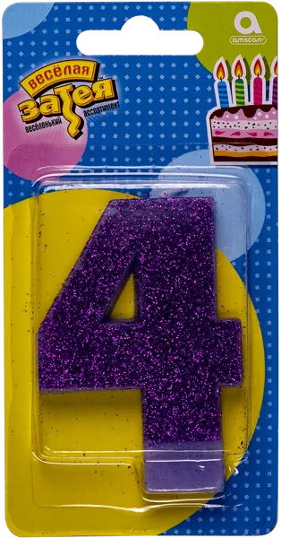 Изображение Свеча 8см для торта фиолетовая Веселая затея цифра 4 с глиттером Веселая затея п/у, 1 шт
