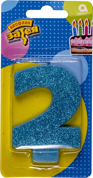 Изображение Свеча 8см для торта голубая Веселая затея цифра 2 с глиттером Веселая затея п/у, 1 шт