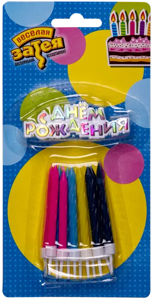 Изображение Свеча для торта Веселая затея цветные с табличкой др Веселая затея п/у, 12 шт