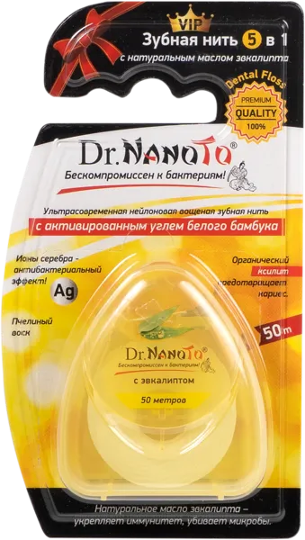 Изображение Зубная нить 50м вощеная Доктор Наното 5в1 с эвкалиптом Хебей Фендж п/у, 1 шт