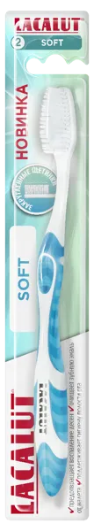 Изображение Зубная щетка мягкая Лакалют софт Аркам Гмбх п/у, 1 шт