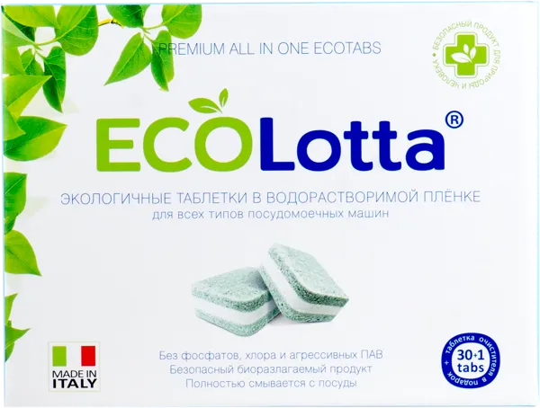 Изображение Таблетки для ПММ Лотта БИО премиум Кемикал Флейсер к/у, 30 шт