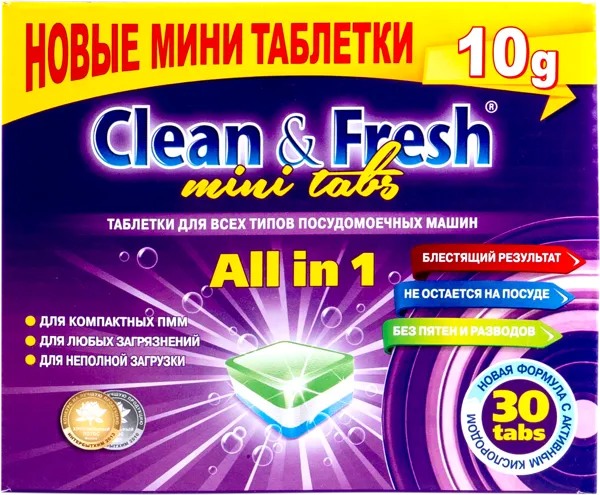 Изображение Таблетки для ПММ мини Клин энд фреш все в одном Рустабэкспорт к/у, 30 шт