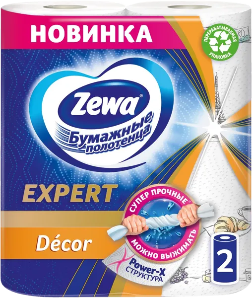 Изображение Полотенце бумажное 2х сл Зева эксперт декор 72 лист ЭвоКом м/у, 2 шт