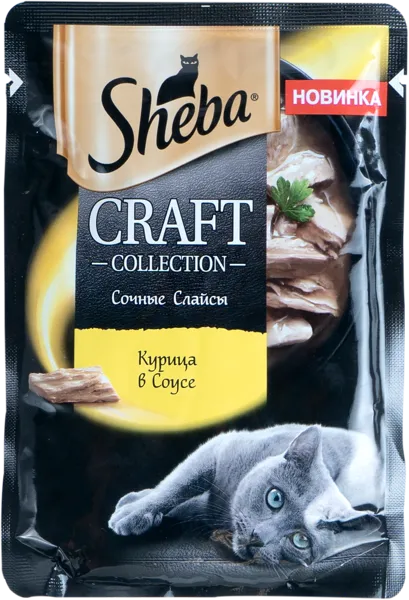 Изображение Корм для кошек Шеба Крафт курица в соусе Марс м/у, 75 г