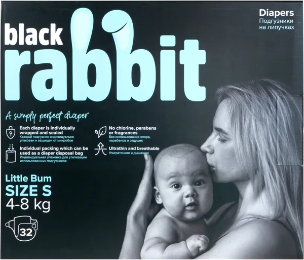 Изображение Подгузники S 4-8кг Фэнси рэббит Блэк Рэббит к/у, 32 шт
