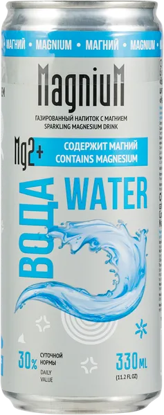 Изображение Напиток газ МагниуМ классический МПМ ж/б, 0,33 л