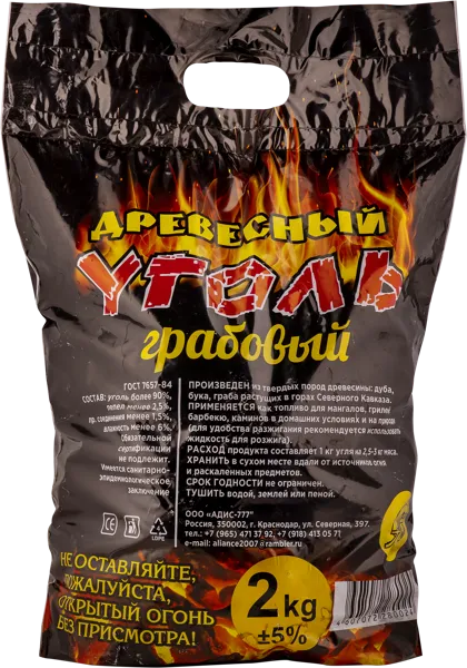 Изображение Уголь грабовый Древесный Адис 777 к/у, 2 КГ