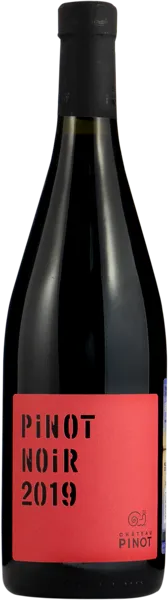 Изображение Вино красное сухое стиль №2 Пино Нуар ЗГУ шато пино Шато Пино с/б, 0,75 л