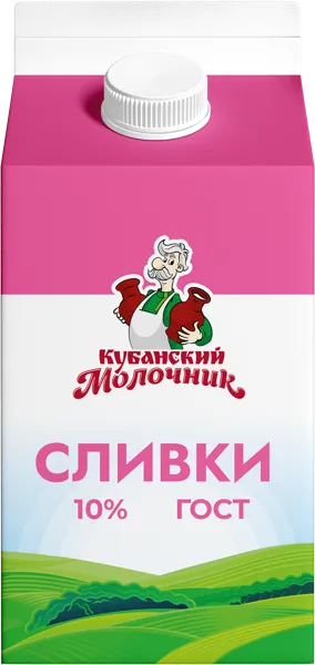 Изображение Сливки 10% Кубанский Молочник Ленинградский СК т/п, 450 мл