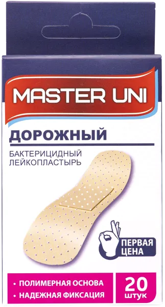 Изображение Лейкопластырь бактерицидный Мастер юни дорожный полимерный ФармЛайн к/у, 20 шт