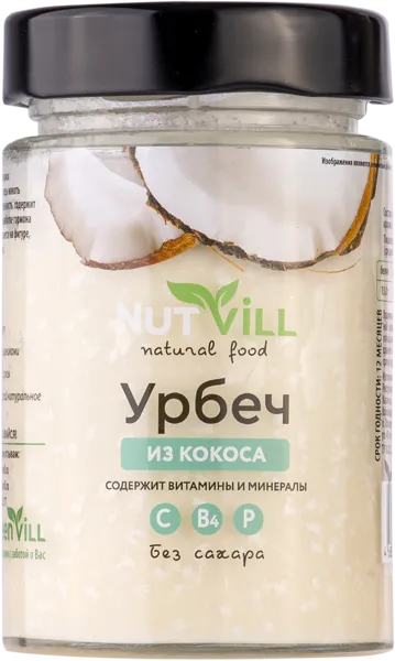 Изображение Урбеч без сахара Натвилл кокос Перкина Е.А. ИП с/б, 180 г
