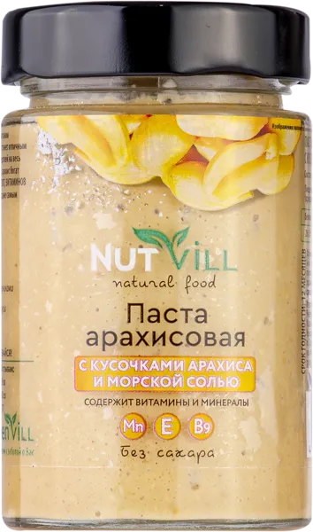 Изображение Паста арахисовая без сахара Натвилл с кусочками арахиса солью Перкина Е.А. ИП с/б, 180 г