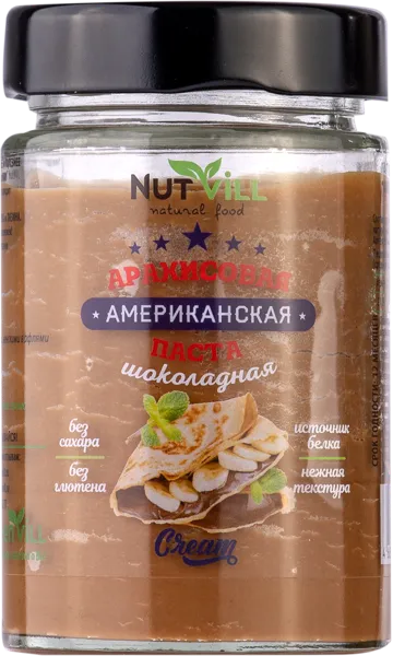 Изображение Паста арахисовая без сахара Натвилл американская шоколадная Перкина Е.А. ИП с/б, 180 г