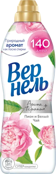 Изображение Кондиционер для белья Вернель арома терапи пион белый чай концентрат Хенкель п/у, 870 мл