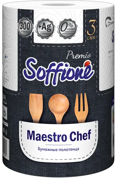 Изображение Полотенце бумажное 3х сл Соффионе маэстро шеф 150 листов Архбум м/у, 1 шт