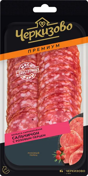 Изображение Колбаса сырокопченая нарезка Черкизово Премиум сальчичон с розовом перце ЧМПЗ в/у, 85 г