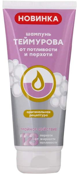 Изображение Шампунь для жирных волос Теймурова от потливости и перхоти Зеленая дубрава п/у, 200 мл