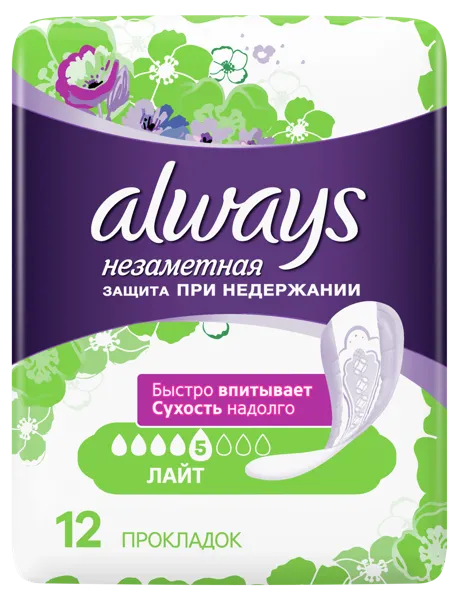 Изображение Прокладки урологические лайт Олвейс незаметная защита Проктер Энд Гэмбл м/у, 12 шт