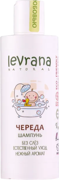 Изображение Шампунь детский Леврана БИО череда без слез Леврана ООО п/у, 250 мл