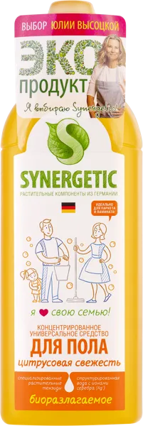 Изображение Средство для мытья пола Синергетик БИО цитрусовая свежесть Синергетик п/у, 750 мл