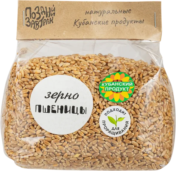 Изображение Зерно для проращивания Поздний завтрак пшеница Поздний завтрак лайф м/у, 700 г