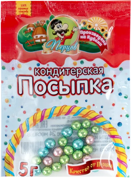Изображение Посыпка кондитерская Перцов ассорти золото серебро ПромАгроПак м/у, 5 г
