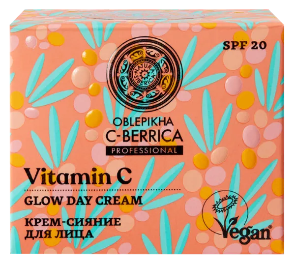 Изображение Крем сияние для лица Натура сиберика облепиха витамин С СПФ 20 Натура сиберика к/у, 50 мл